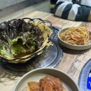 청주 율량동 맛집 오창생불고기 솔직후기