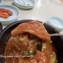 민물고기식당 이미지