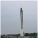 금호강 둔치 축구장 이미지
