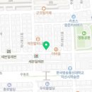 대동국수(영등점) 이미지