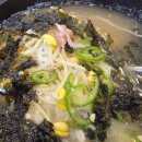 전주이가네콩나물국밥 이미지