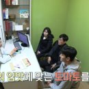 이경규한의원 이미지