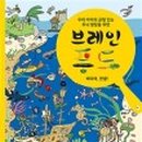 안나푸드 - 아산시 월암로 376 | 안나푸드