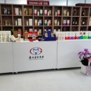 마오타이그룹