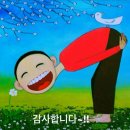 세종학원 이미지