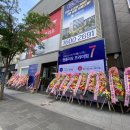 (주)호림개발