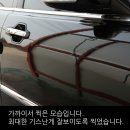 월요일까지 급매..js350vip 판매합니다.. 이미지