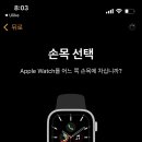 롯데광주에디션 이미지