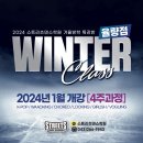 스트리츠댄스학원 이미지