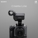 소니 시네마 라인 카메라 FX30 이미지