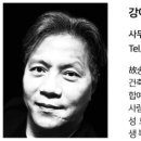 성우이앤지 네이버블로그