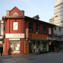 시민필방 한국일보