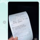 줌피시 이미지