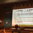 농수산실업 이미지