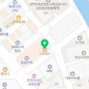 청학도서관 화장실 | 카공족의 부산 스타벅스 투어 후기