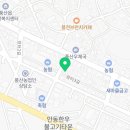풍산명품즉석도넛츠
