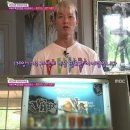 우리집자판기 - 성남시 수정구 | 우리집자판기