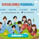 한걸음 컴퍼니 이미지