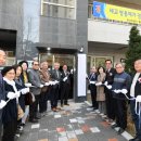 시티자이2단지 경로당 이미지