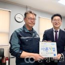 바른이엔지 이미지