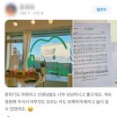 [Song_12] 12월 둘째주 도란도란 1:1 성악 개인레슨 비하인드 스토리 공개!