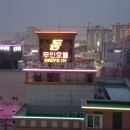 샵무인텔 이미지