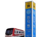 대흥약품(주) 이미지