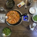 일품신한우찌개 돼지찌개 이미지