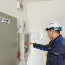 서부게이트볼장 이미지