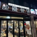 세곡농장 이미지