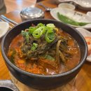 가야e요양병원 이미지