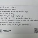 개발바닥친구들 이미지