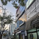 세븐일레븐거제아주골드점 | 아주동 피부관리 토탈뷰티 핑크클럽 에너지 윤곽동안케어 후기
