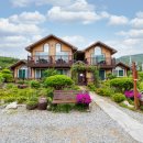 뜨락펜션 이미지