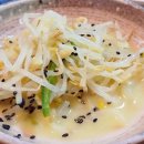 원조 아구해물찜 이미지