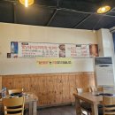 별난돼지김치찌개 | 용인처인구 맛집 별난돼지김치찌개&amp;뒷고기 용인송전점, 찐한 김치찌개에 뒷고기까지