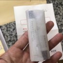 봉동약국 이미지