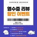 다이어트댄스(4월) | 광교 다이브댄스학원 랜덤플레이댄스 광교호수공원 버스킹