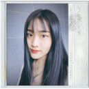 가을없이 겨울이지만 나에겐 가을이 있었다!