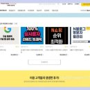 마켓몽