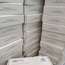 영진오피스 | 승진떡 영전떡 고민이세요? 연산동 법원 공무원분들도 반한 기정떡 15개입 세트 후기