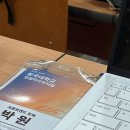 멋쟁이 | [멋사] 2025 멋쟁이사자처럼 심바톤 후기