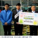의료법인편강의료재단 편강한의원 노컷뉴스