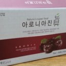 평산네이처 이미지