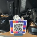 카놀자세차장 이미지