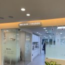 더 편한 치과의원 이미지