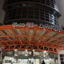 여성문화관수영장 이미지