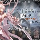 하마스포츠