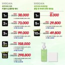 (주)레드팩 이미지