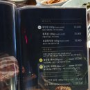 삼육가 이미지